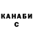 ТГК жижа BrooklynRE