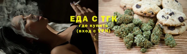 COCAINE Алексеевка