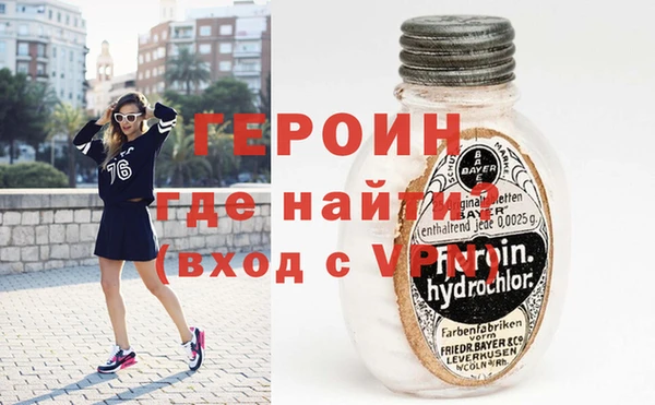 спайс Алзамай