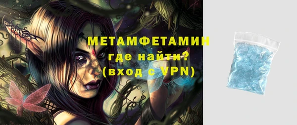 кокаин Чегем