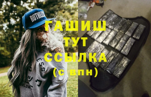 спайс Алзамай
