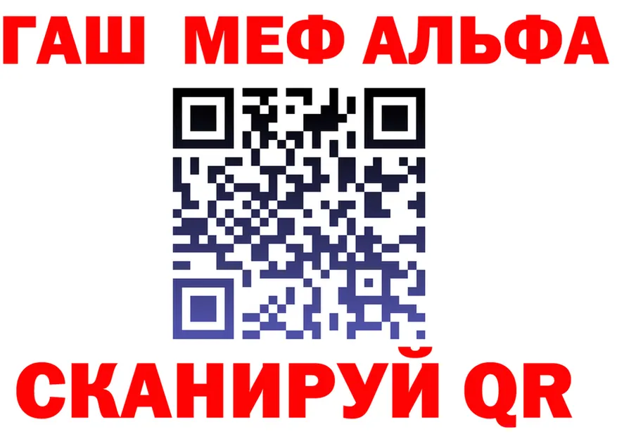 А ПВП крисы CK зеркало дарк нет KRAKEN Шали